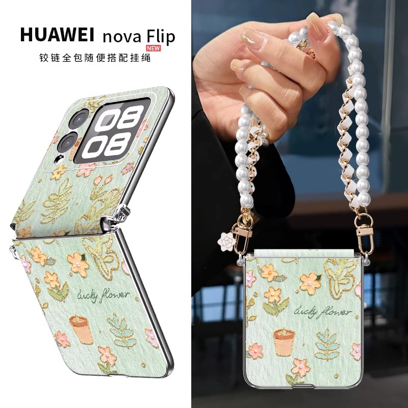 适用华为novaflip手机壳折叠屏油画春天植趣挂绳斜跨全包女保护套