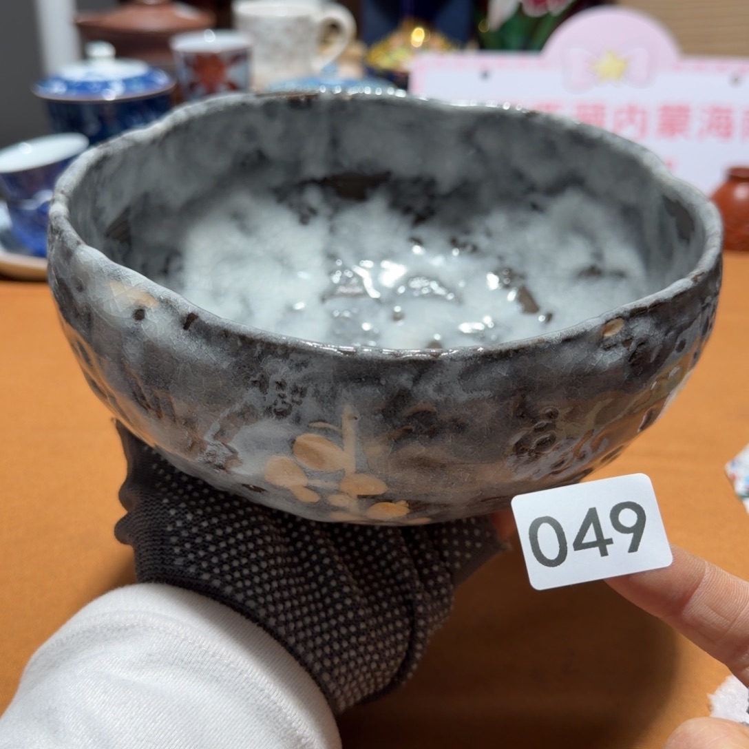 瓷片【陶瓷闪购商品】瓷器瓷器