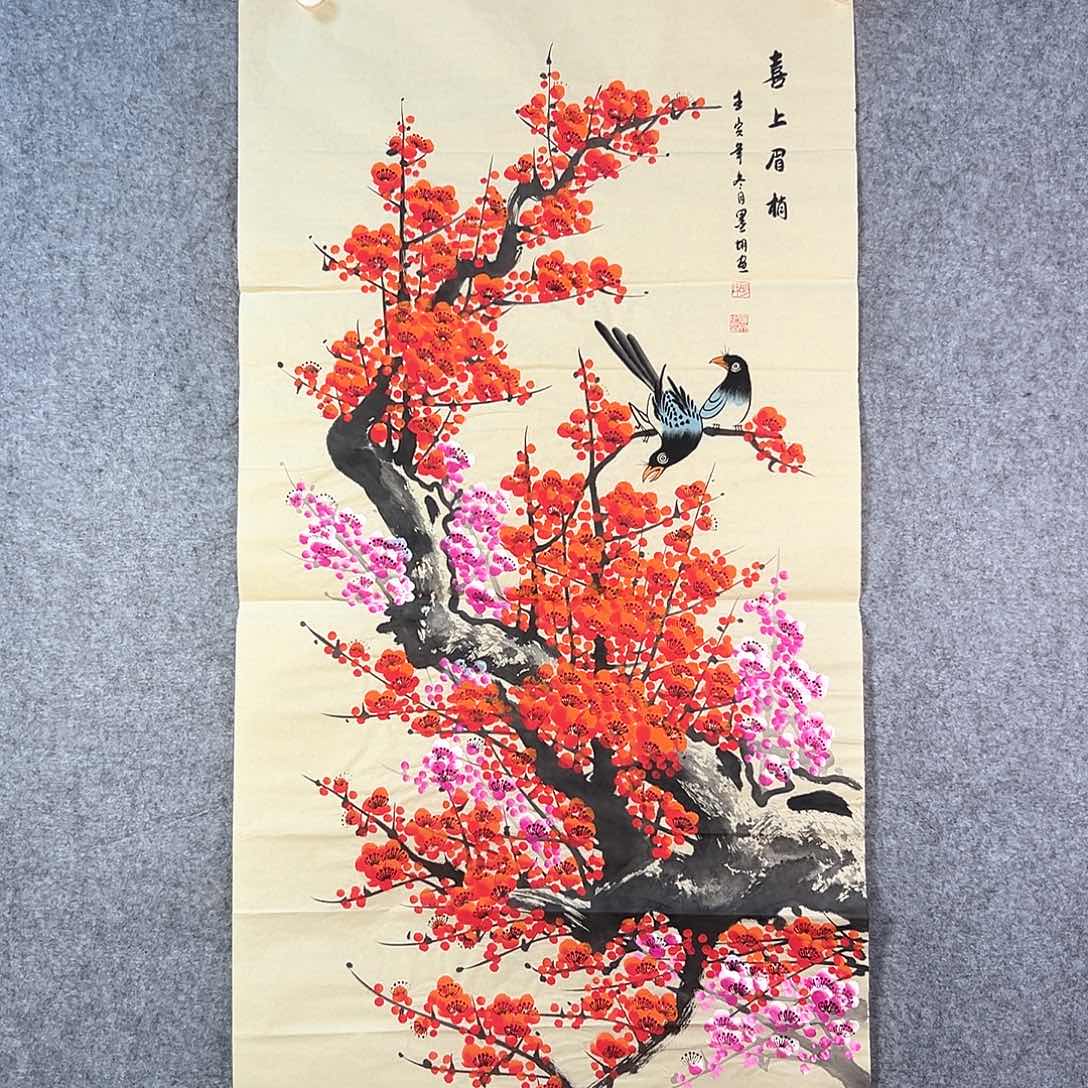 国画184 花鸟等各种花卉品种的