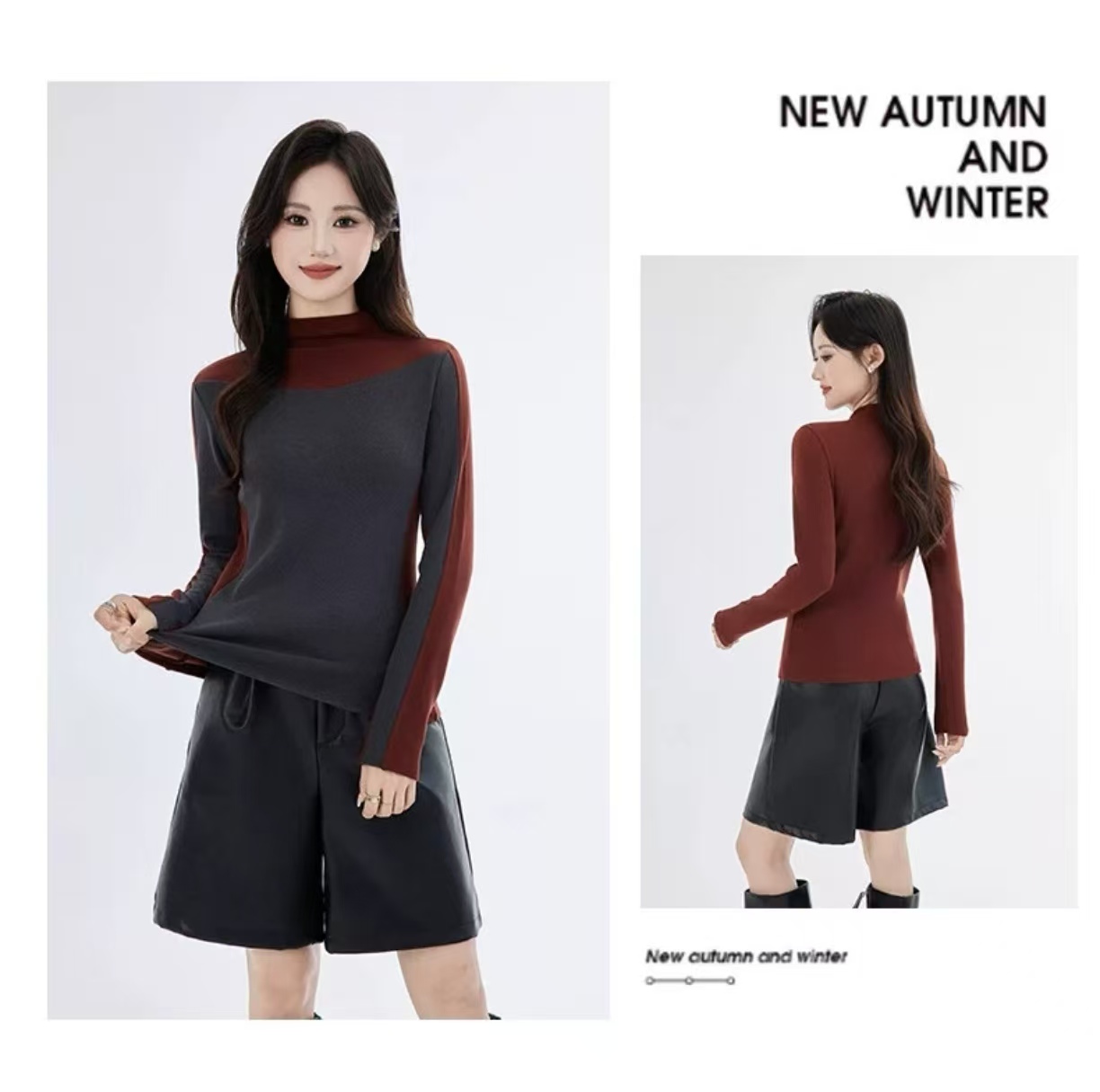 WS10003【驼绒+莱赛尔】设计师撞色拼接秋冬打底衫加绒加厚保暖上衣