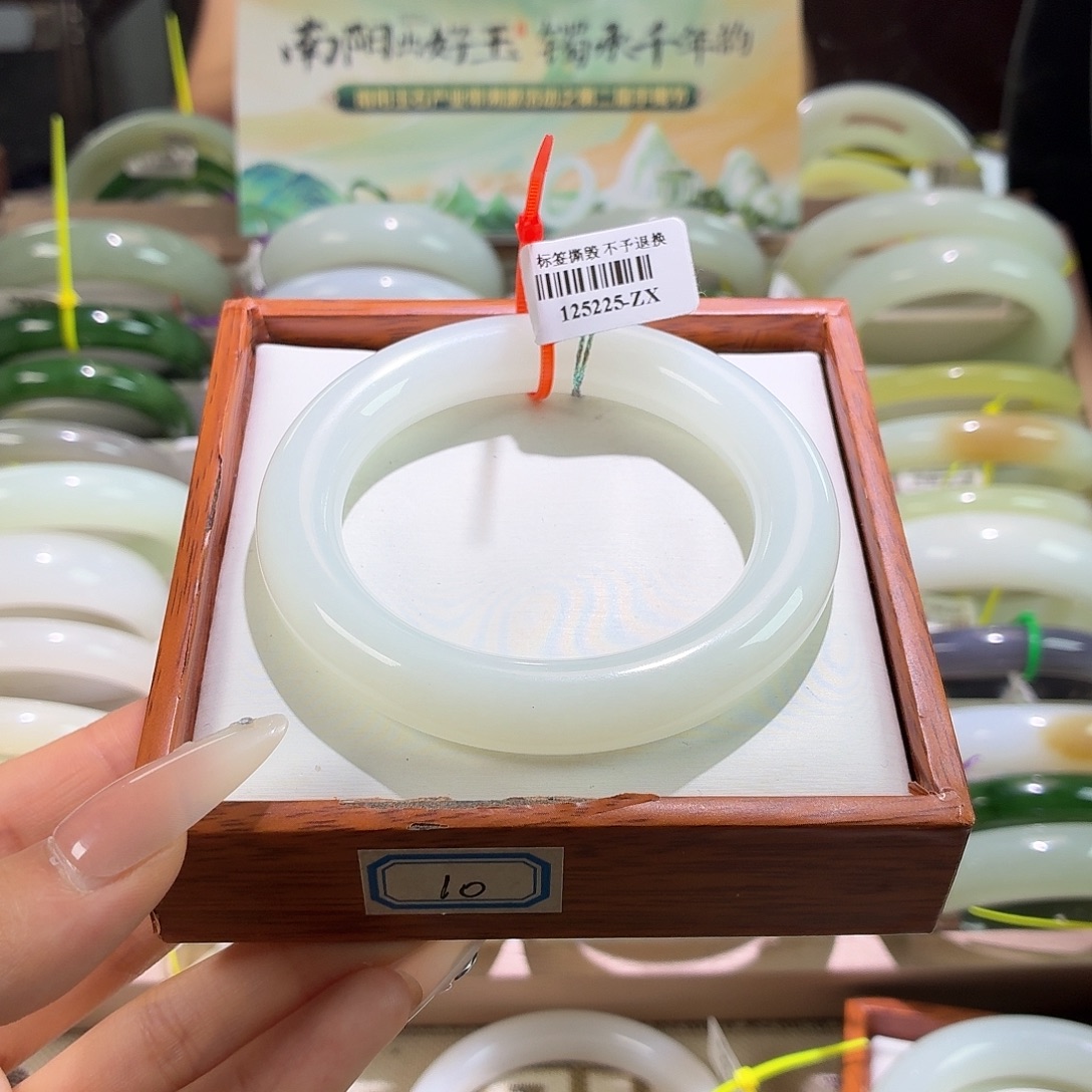 和田玉手镯未镶嵌链接24