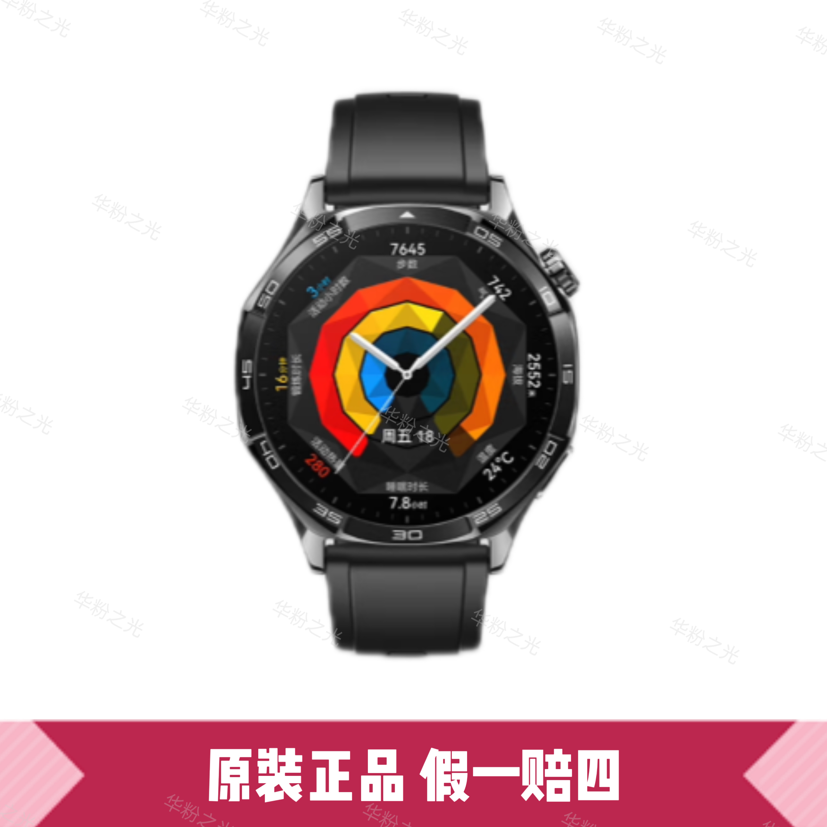 9新 Huawei/华为 GT5玄机感知系统情绪健康管理智能运动电话手表