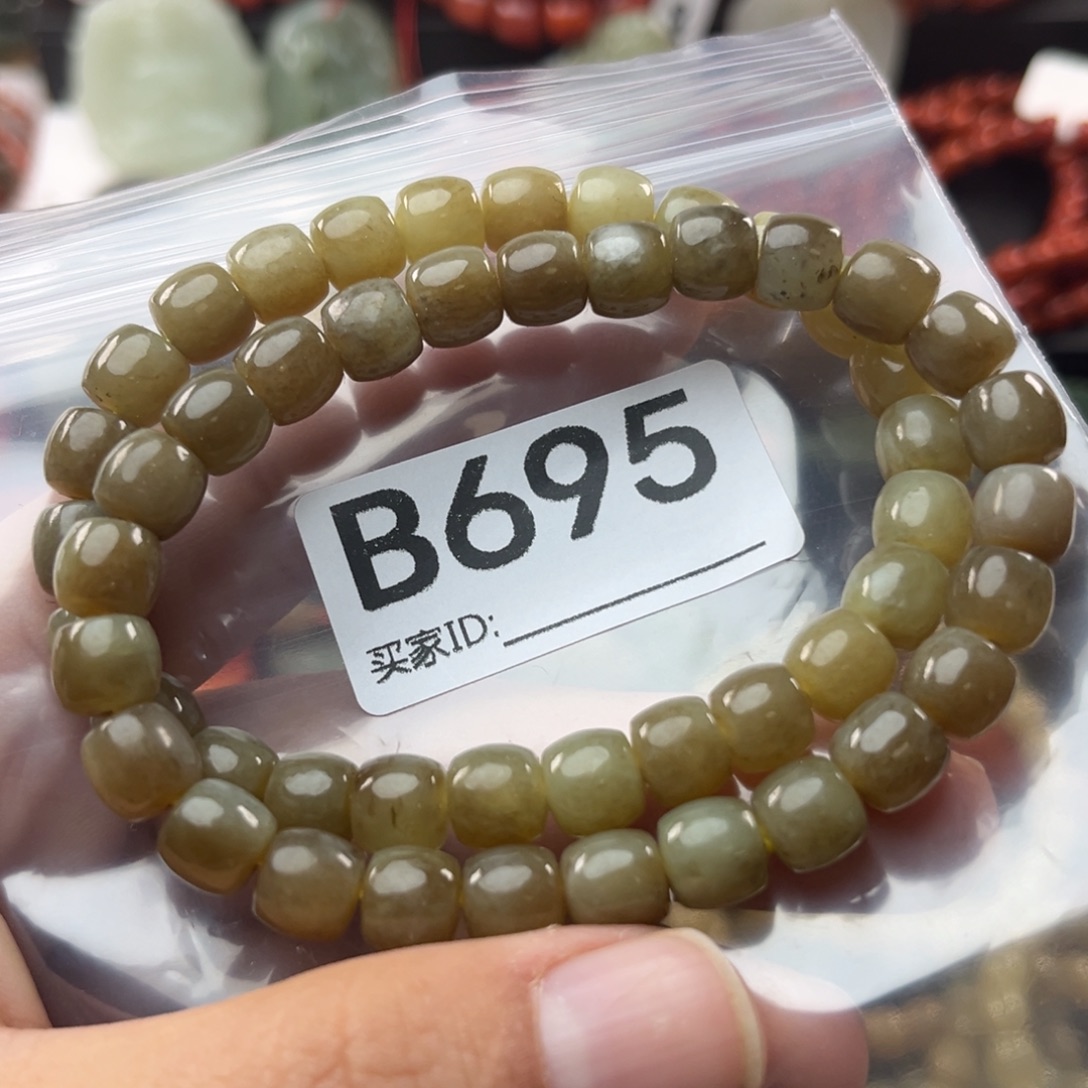 和田玉未镶嵌珠宝奇石8mm