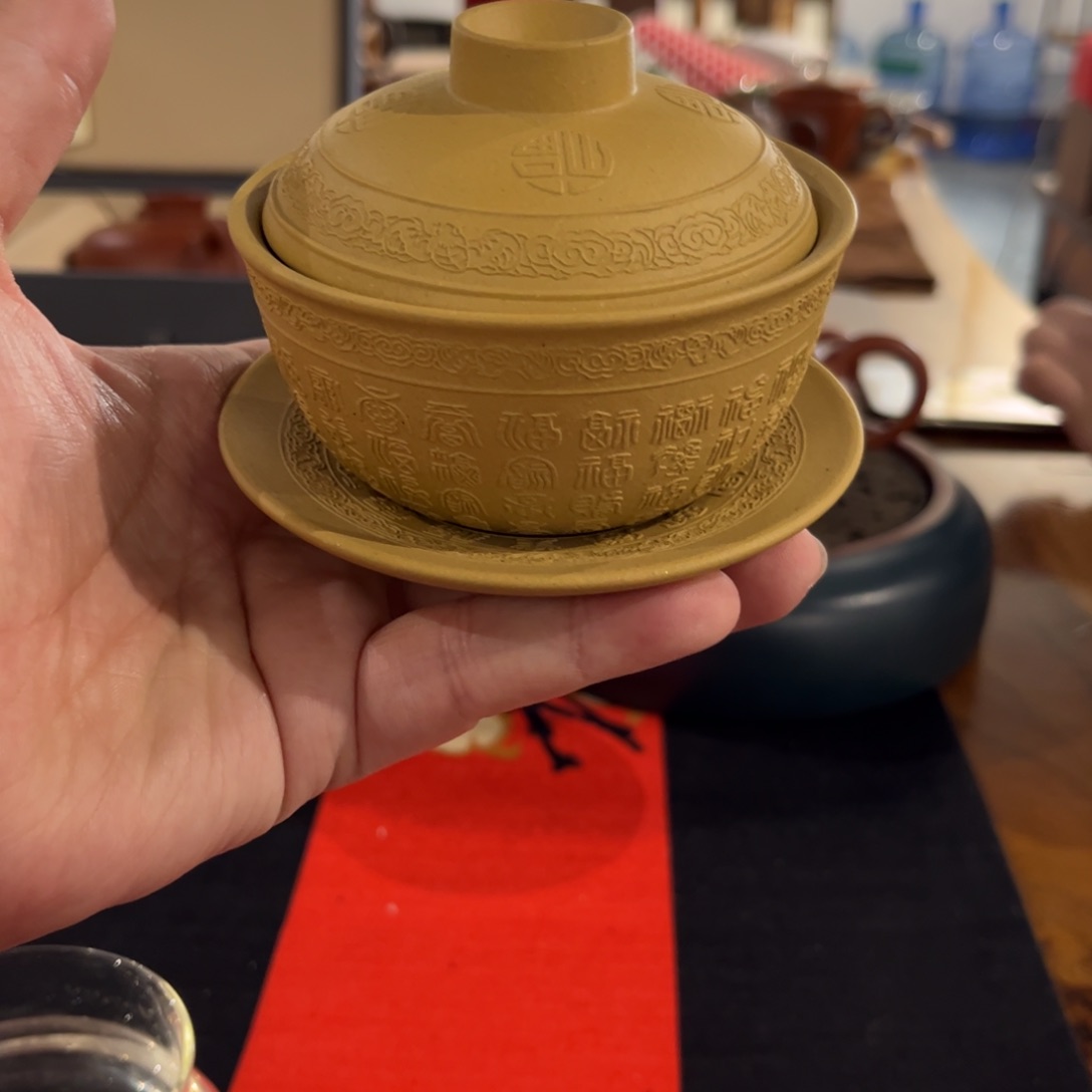 紫砂茶壶Fggdthg56)((67!??