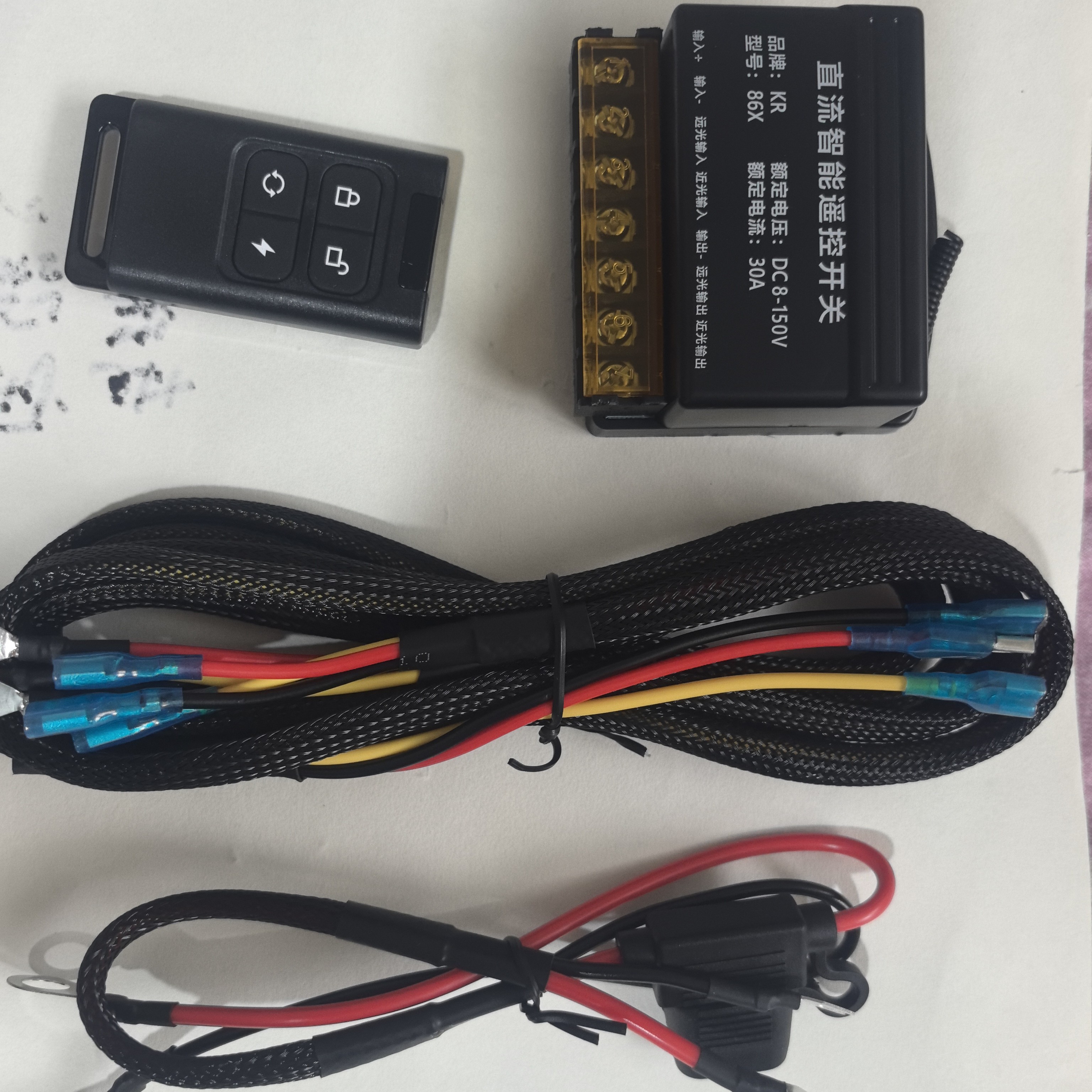 无线长条遥控爆闪线12V24V汽车LED开关线束射灯继电器