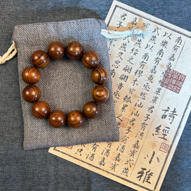 非洲黄花梨木合集