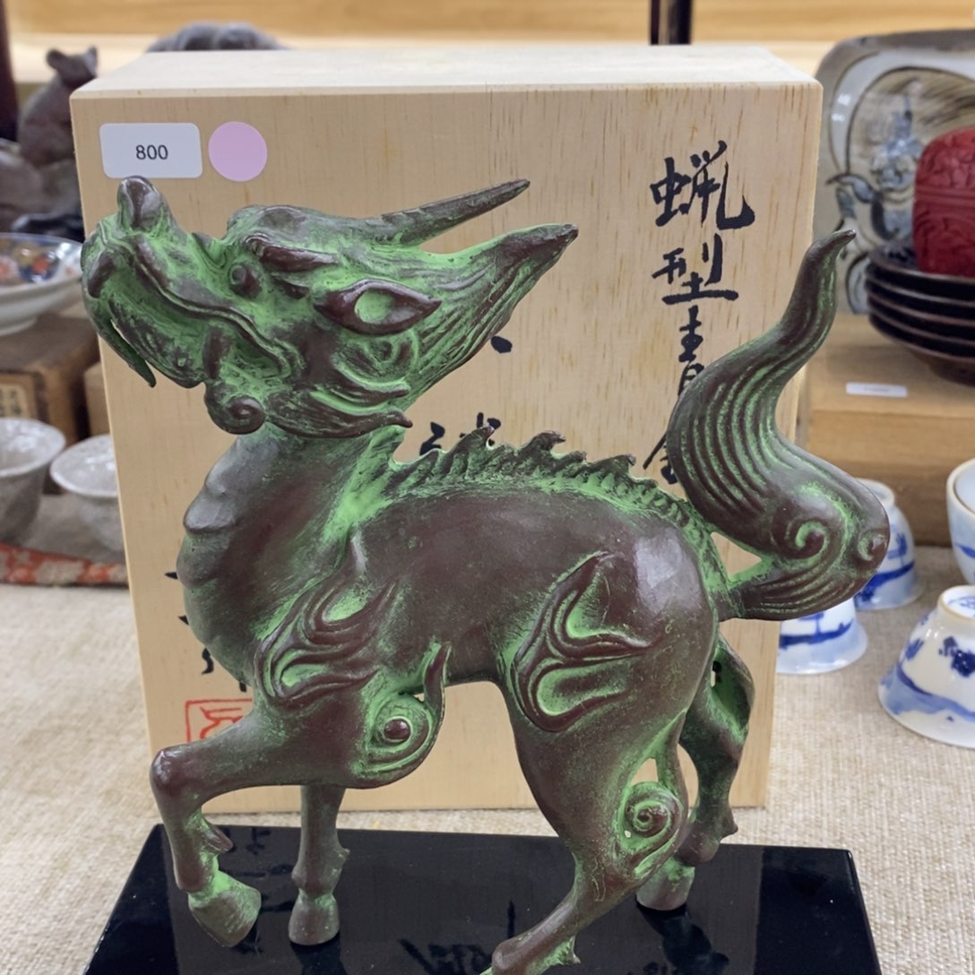 内****茶茶宠摆件茶宠摆件茶宠