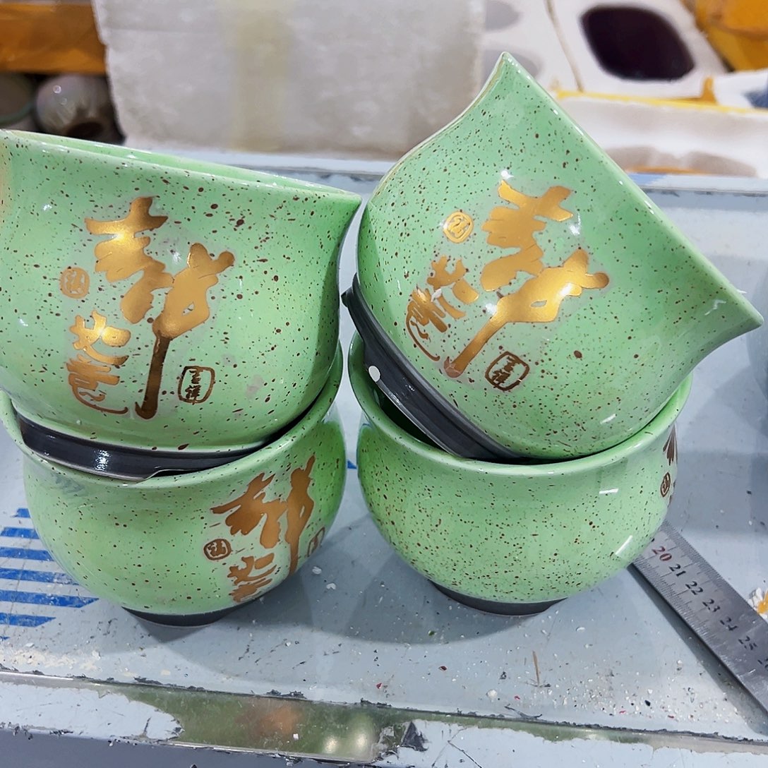 有孔，双十二福利凑单10米包邮瑕疵