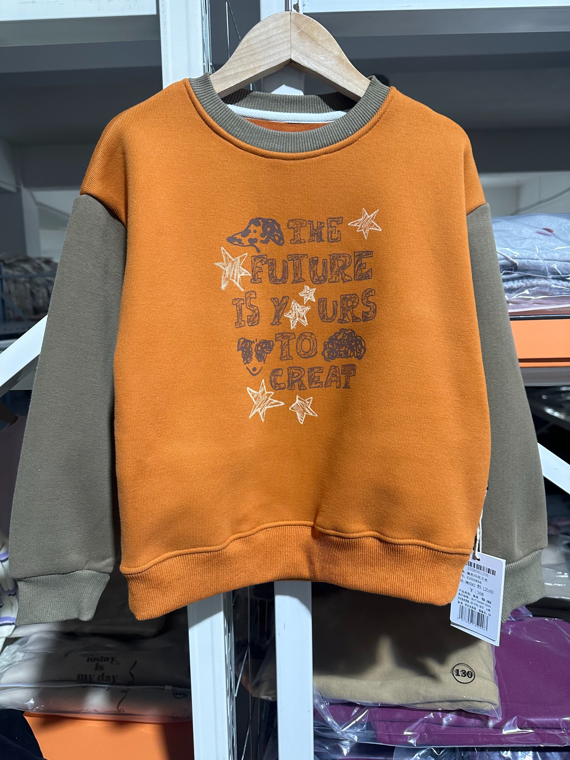 856卫衣---冬款厚款冬季童装休闲风