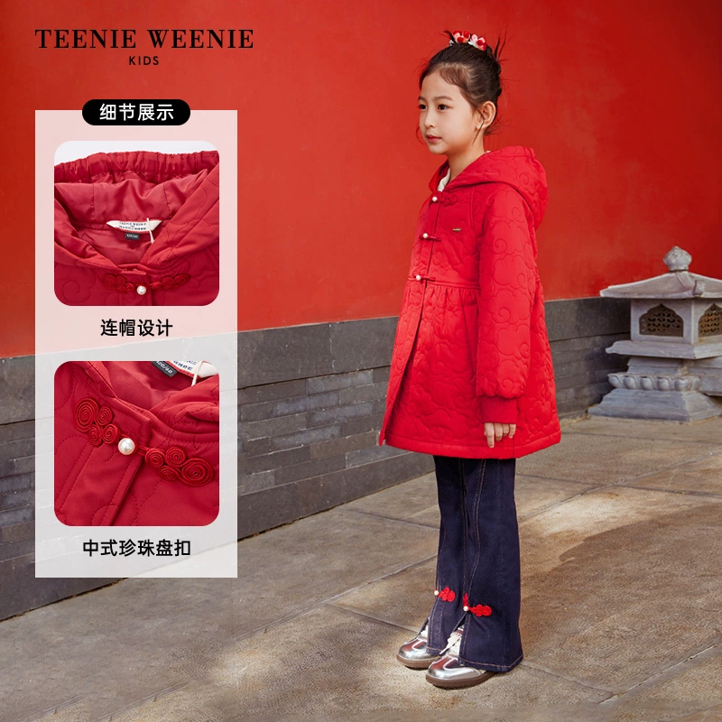 TeenieWeenieKids【云锦联名】新年款女童国风祥云棉服TKJP251151B