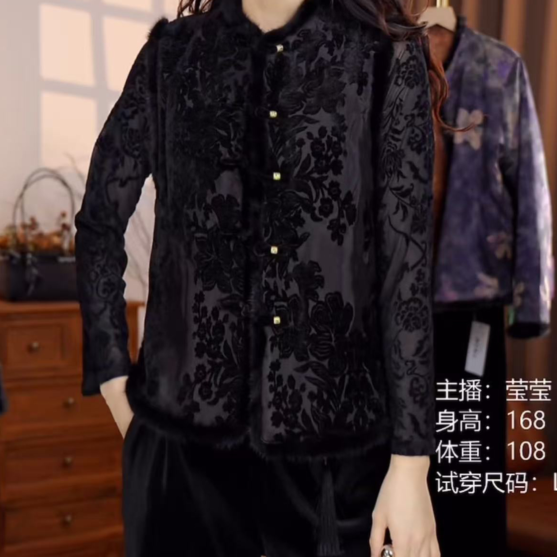 拼接立领刺绣植物花卉女保暖马夹上衣秋冬国风马甲