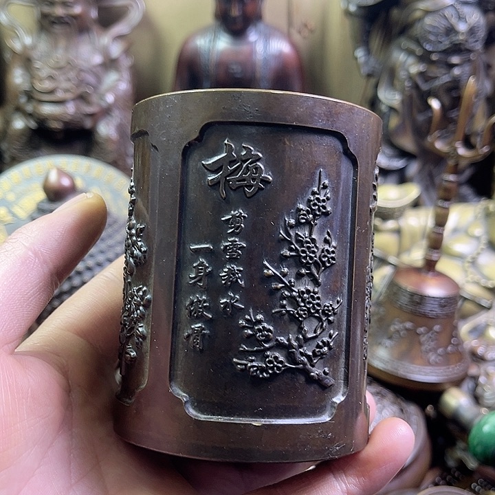 铜器88688899999999999