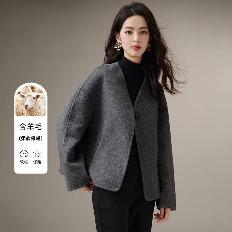 【新品】2025百搭上衣V领大衣女25070725