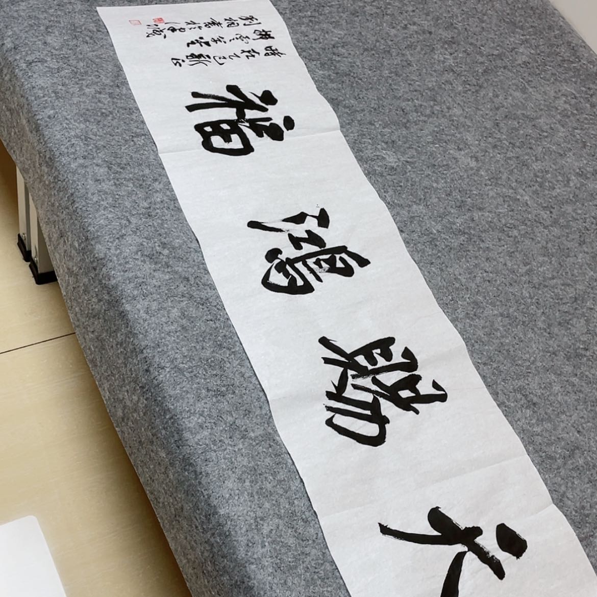 【闪购商品】书法第三届兰亭奖刘桐138×34