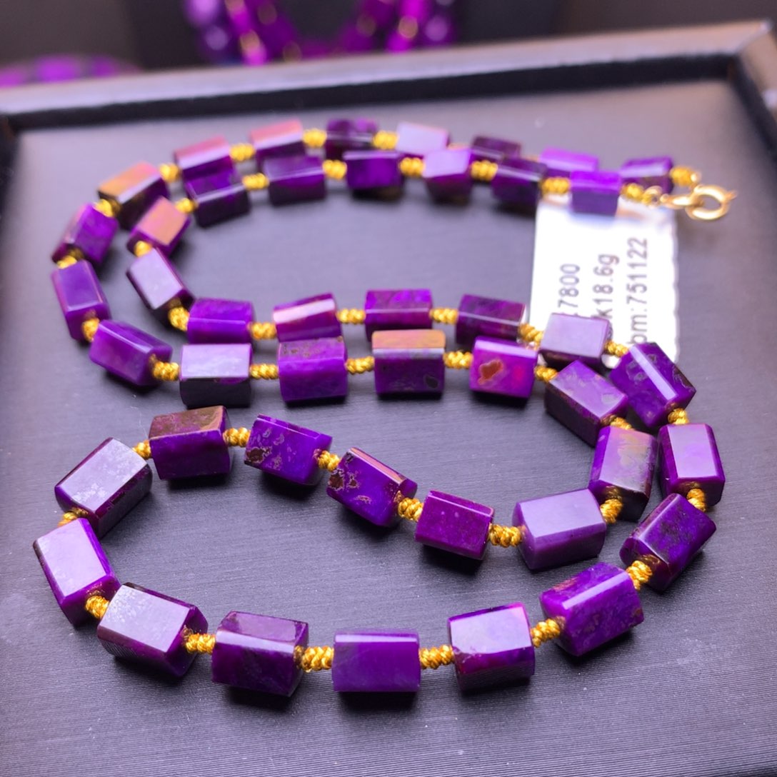 苏纪石（舒俱来）18K金镶嵌项链