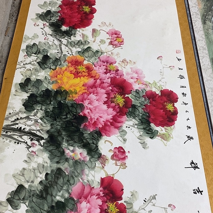 好的我真的是太可爱