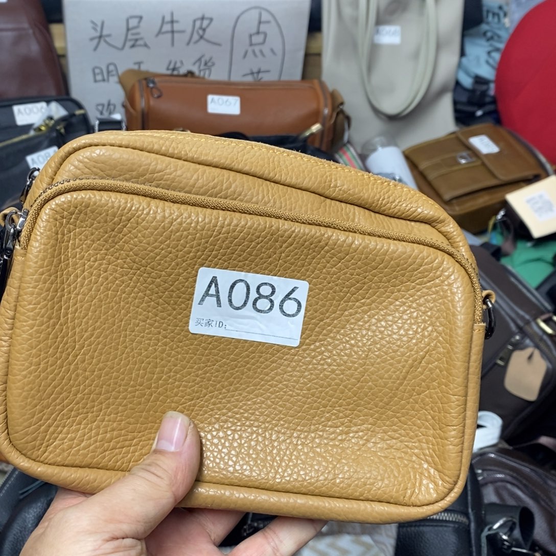 头层牛皮牛皮的哦