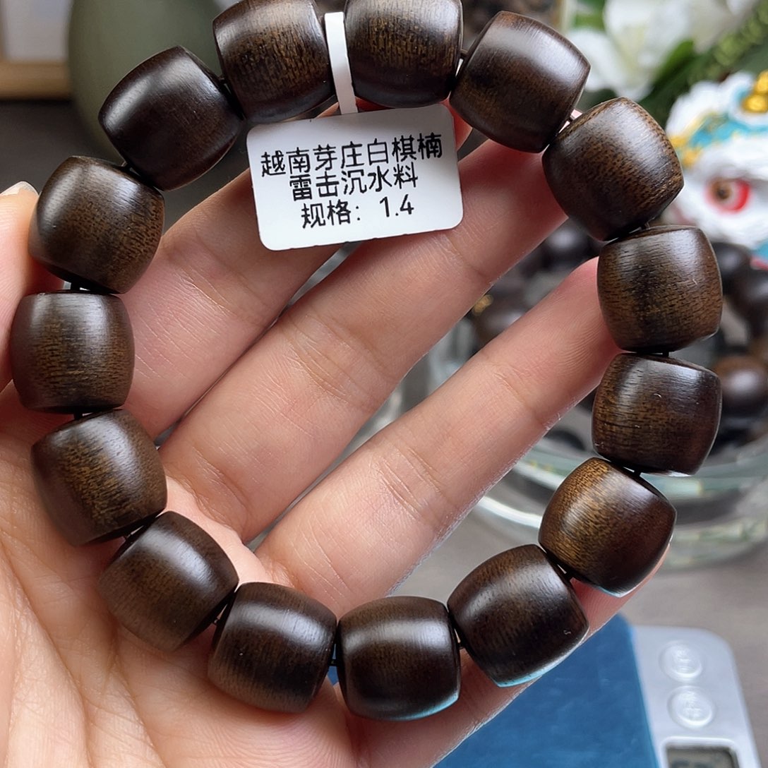 沉香手串越南芽庄白棋楠