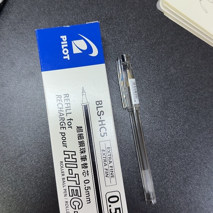 百樂20C5-12支筆芯111111