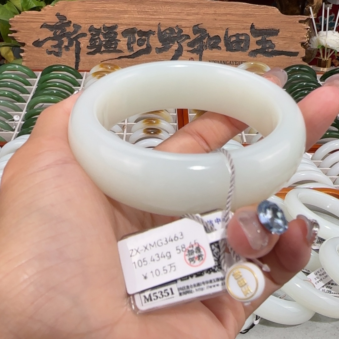 和田玉未镶嵌手镯新疆羊脂白玉轮胎手镯58.5圈口