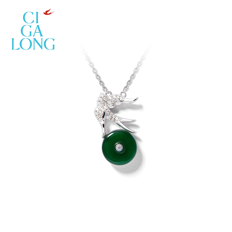CIGALONG园林飞燕绿翡翠项链/耳钉/戒指系列【专场推荐】