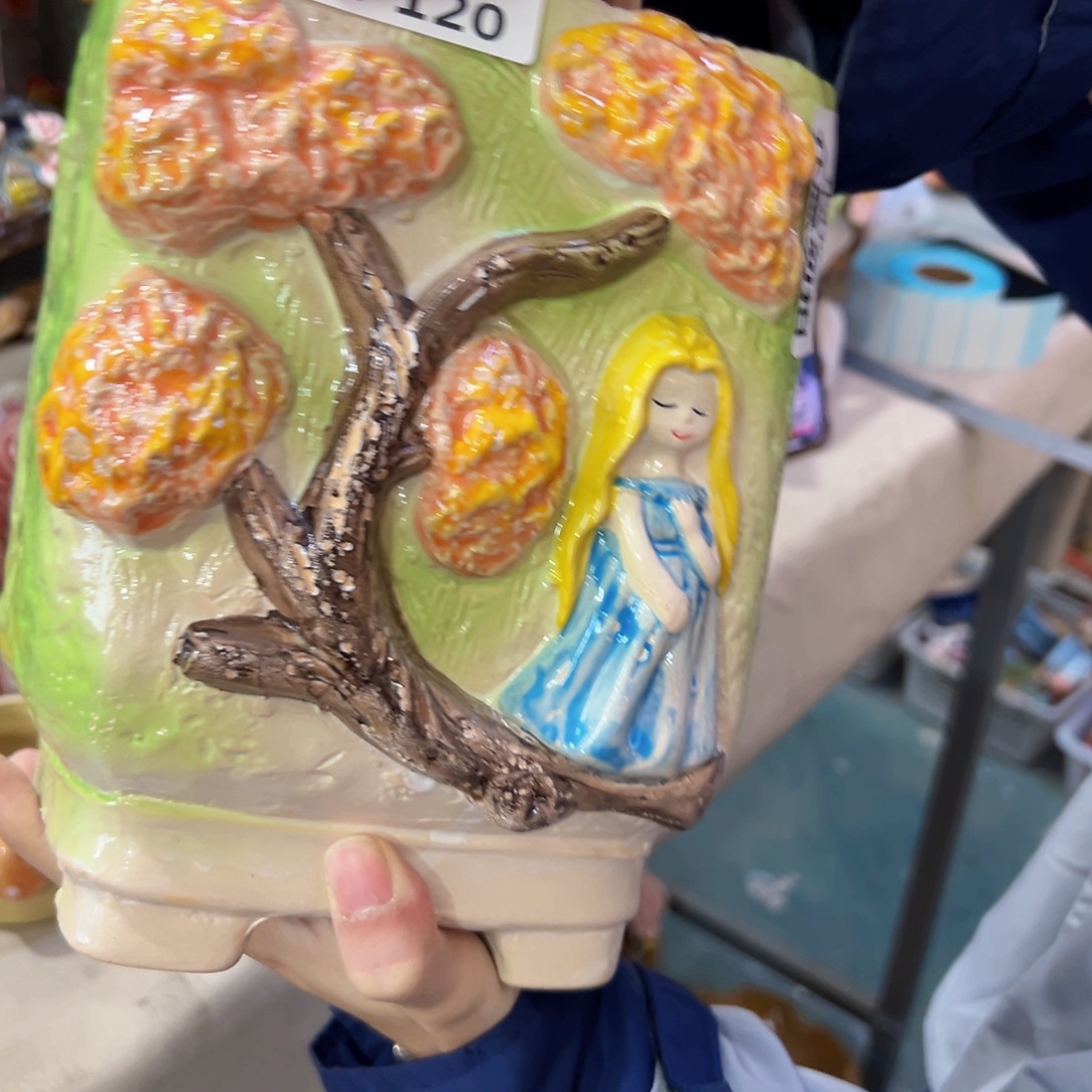 满18.8米发货福利瑕疵12120