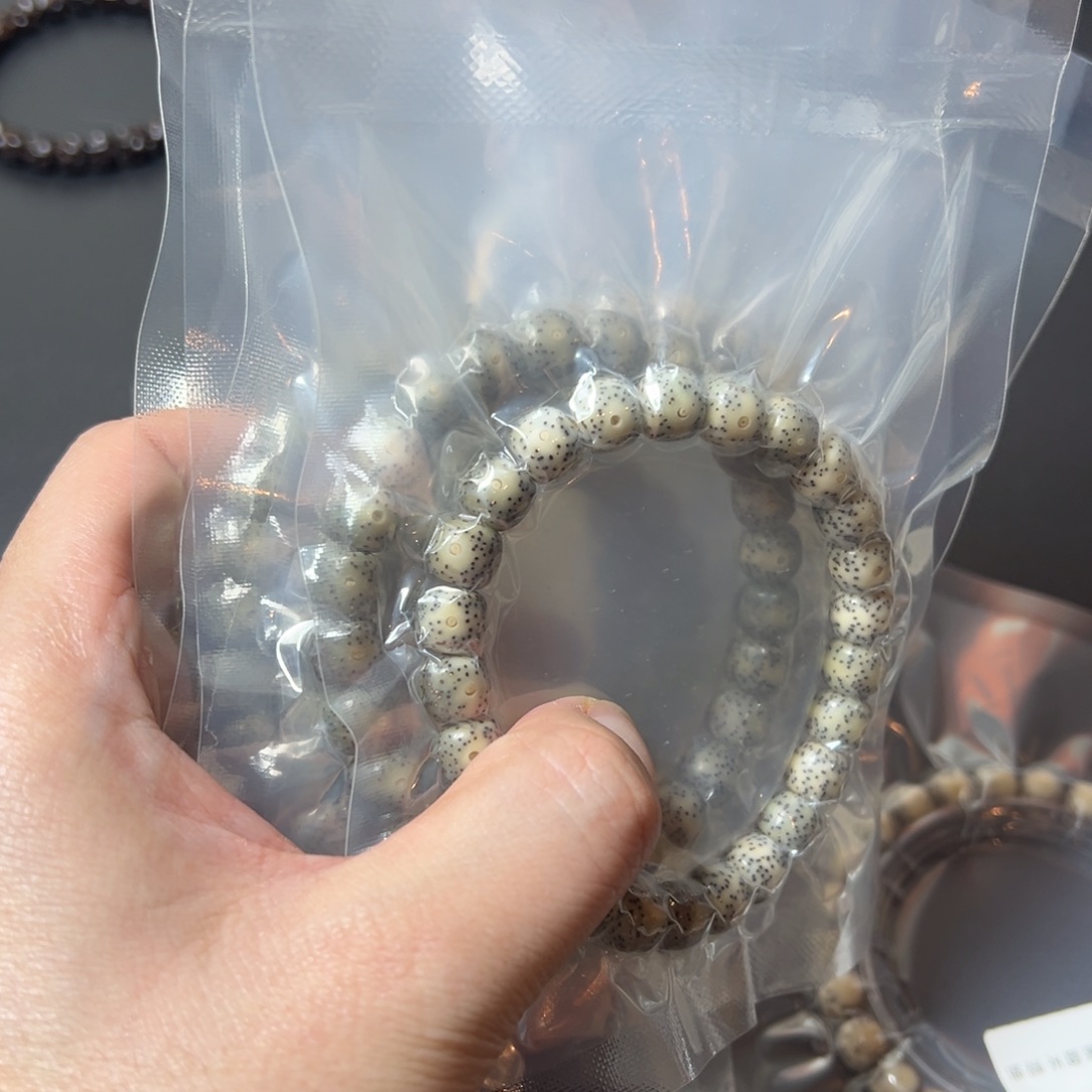 星月菩提吊坠O**.9mm星月五根