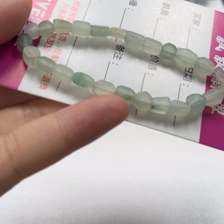 定制翡翠未镶嵌缅甸翡翠