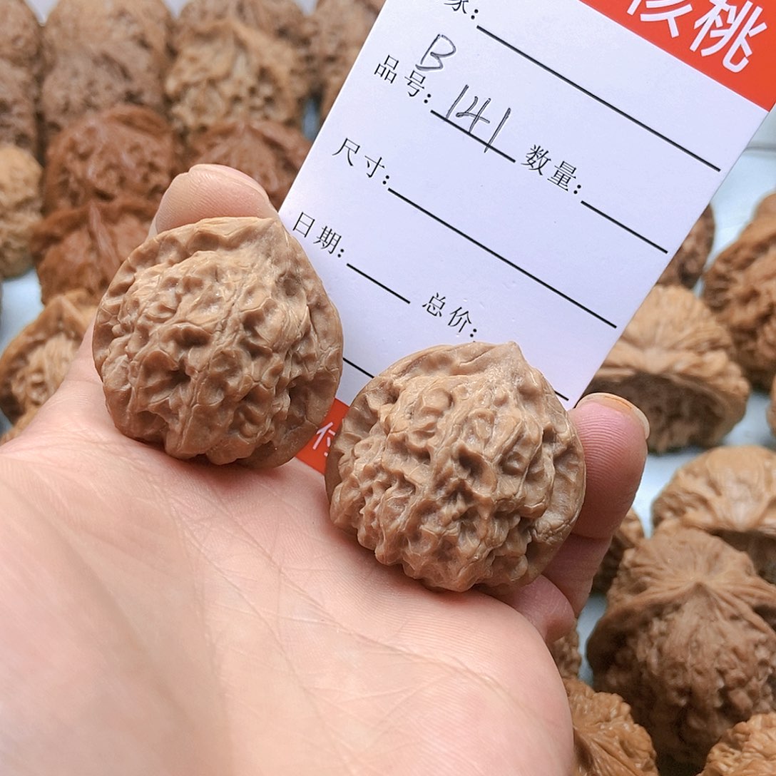 文玩核桃吊坠141号全品五盆沟马蹄34尺