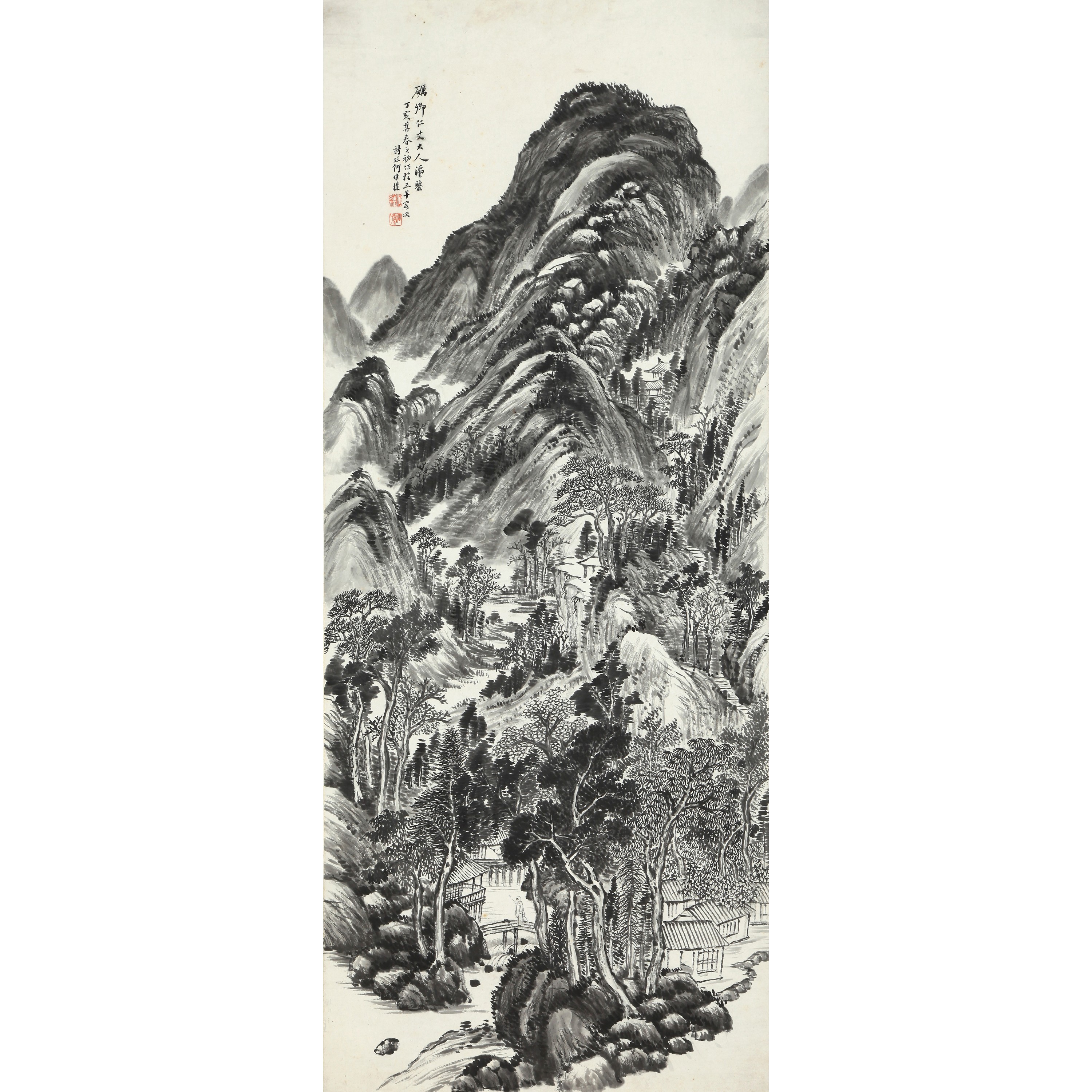 8818、何维朴（清）山水清音【88拍卖】