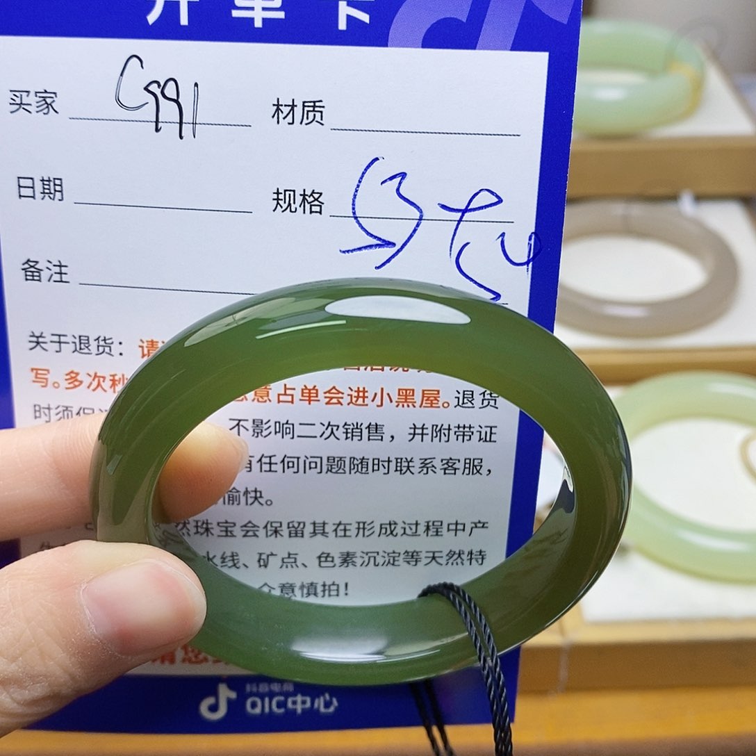 未镶嵌手镯和田玉隔****爱    sy