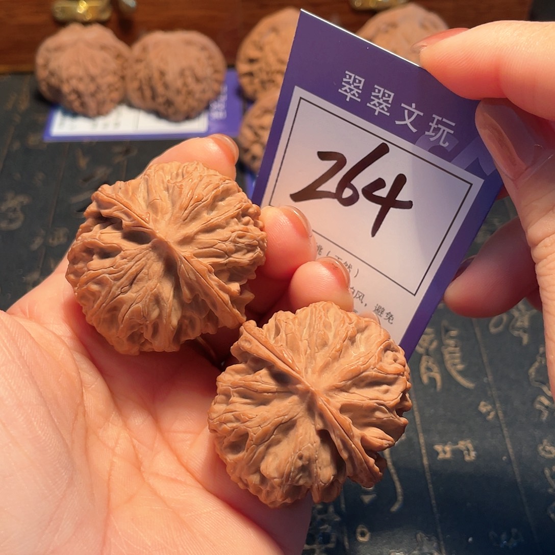 把件桃核264号全品苹果园4.3