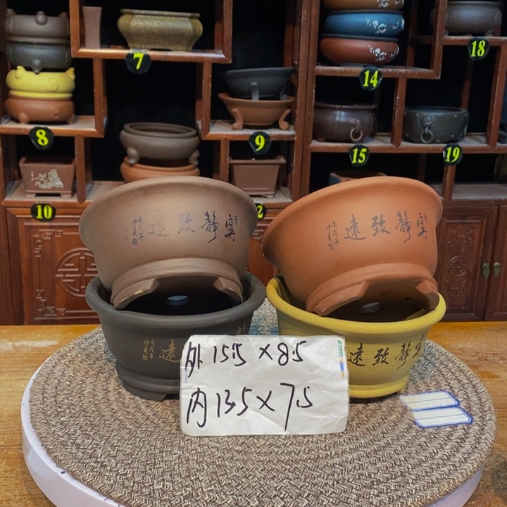 紫砂花盆紫砂花盆