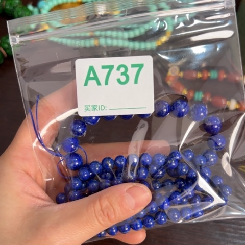 何***兮柏香籽/百香籽吊坠