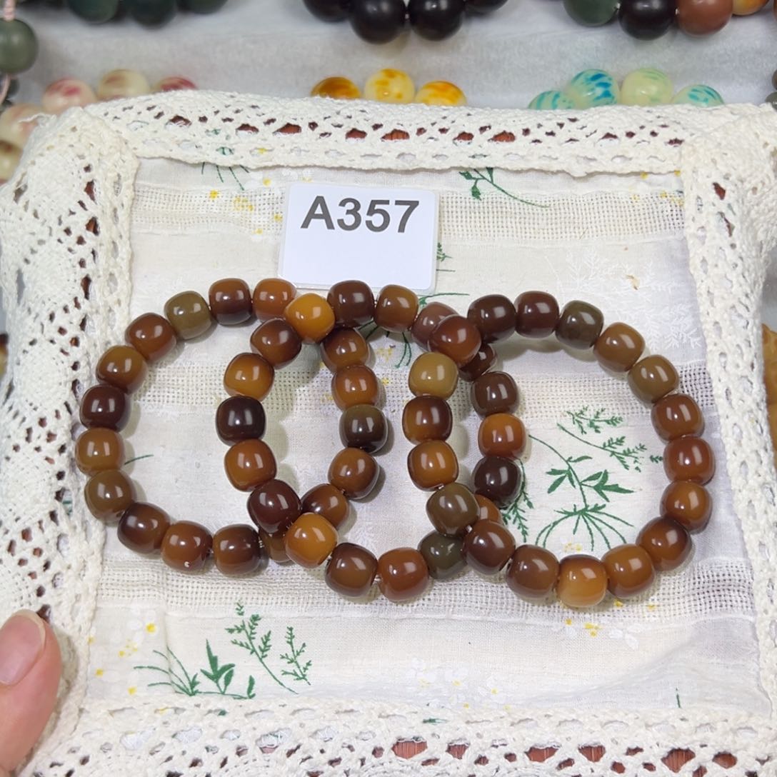 菩提根/象牙果吊坠357桶珠12mm随机发一