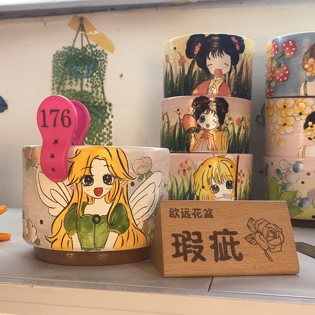 花盆紫砂红陶手绘花盆