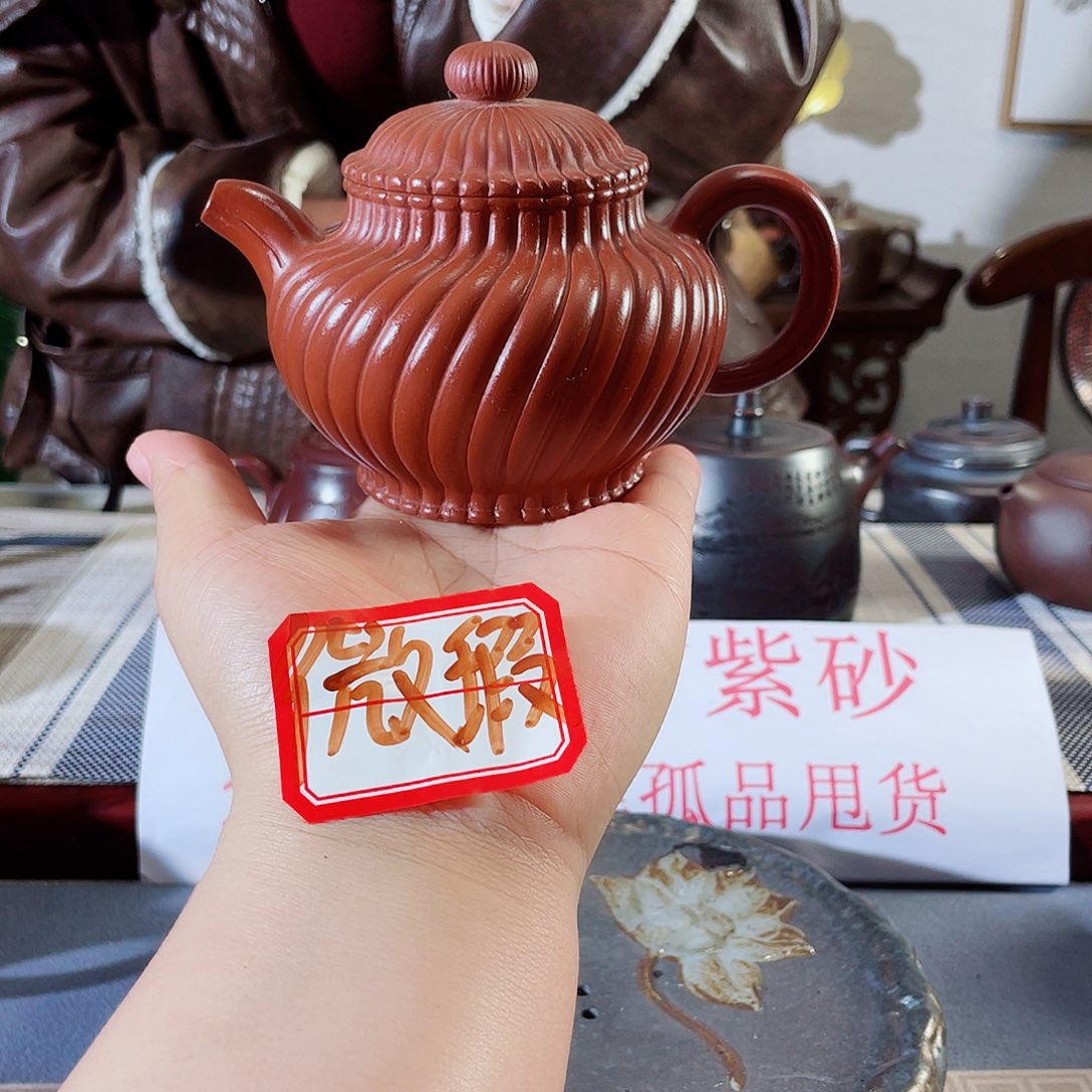 紫砂茶壶哈哈哈哈好喜欢