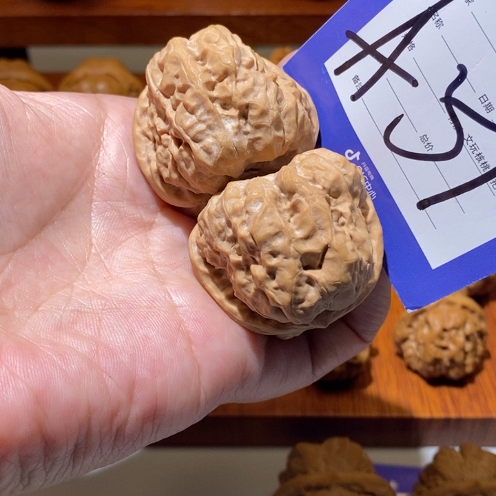 文玩核桃把件我是一个a 51