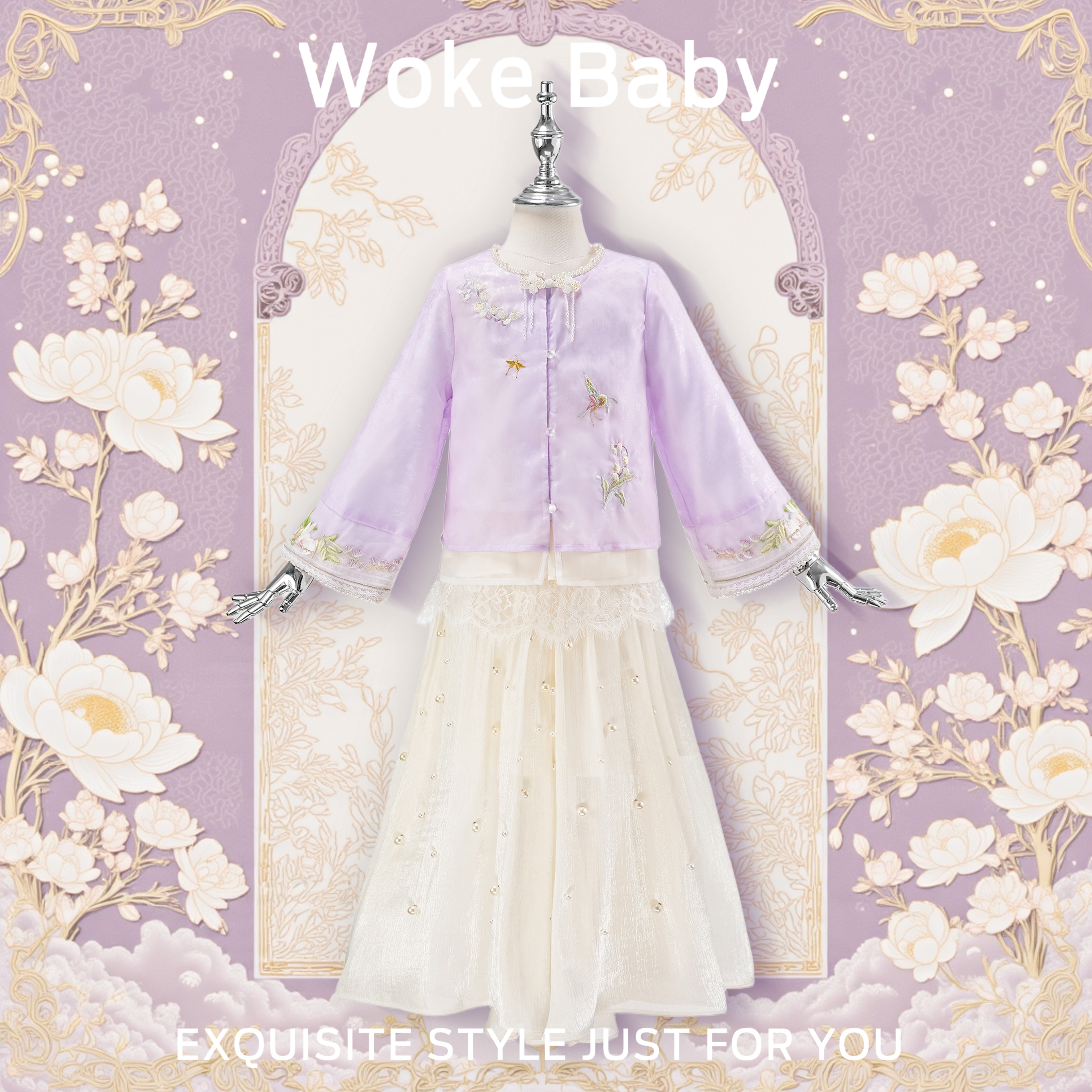 女童2025夏季吊带新款上衣汉服儿童古风裙子M5399