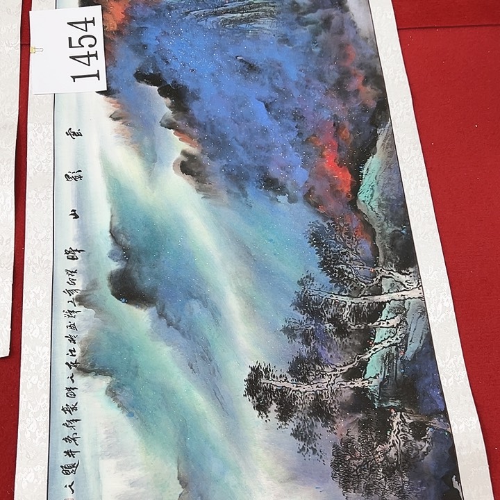 国画福利待遇和服务质量