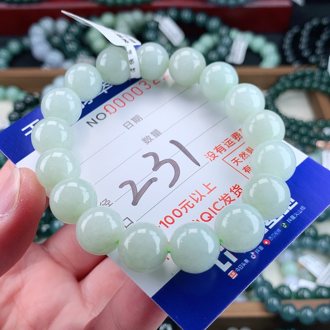 翡翠未镶嵌毛衣链