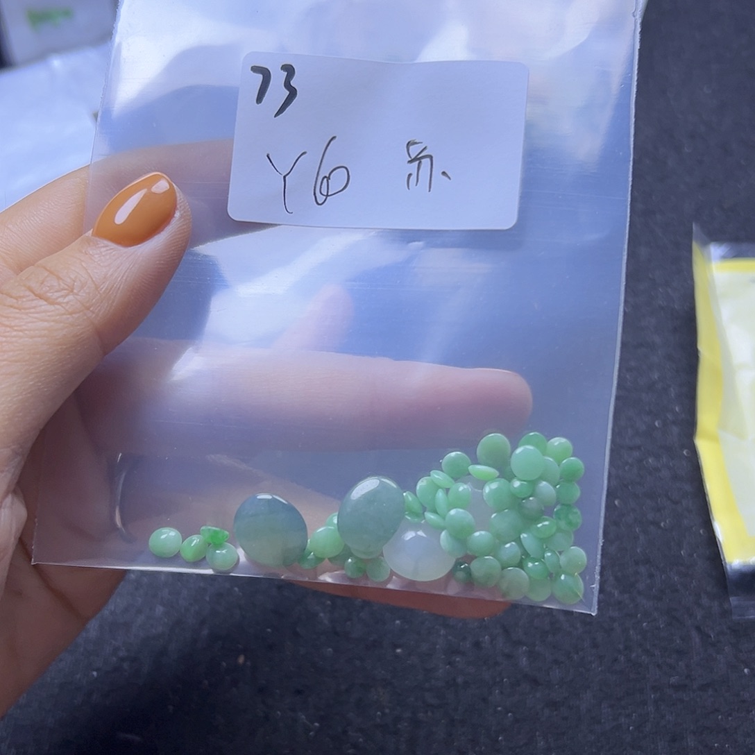 苏***有翡翠散珠翡翠裸石