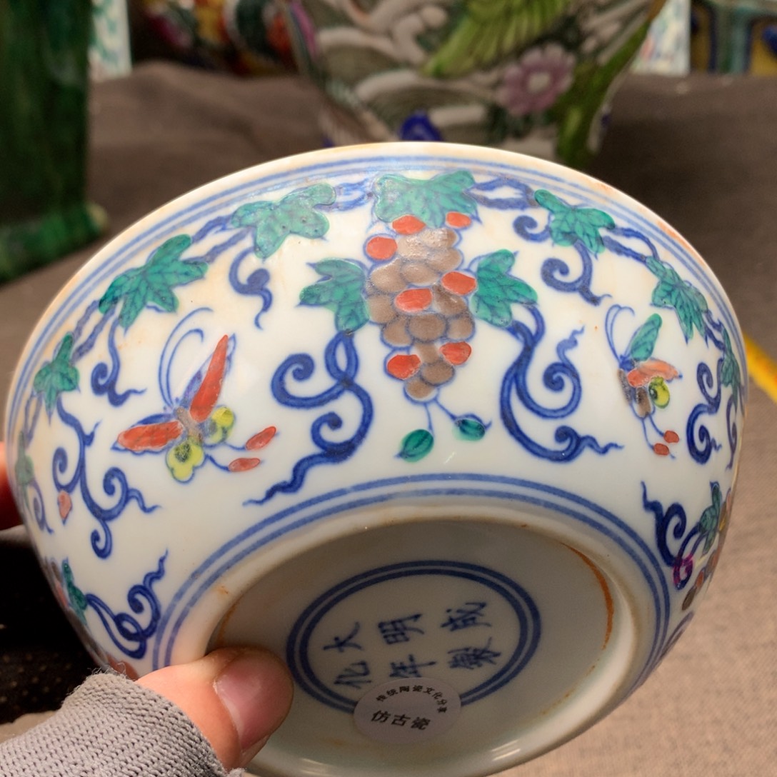 陶瓷摆件旧藏瓷器旧藏瓷器