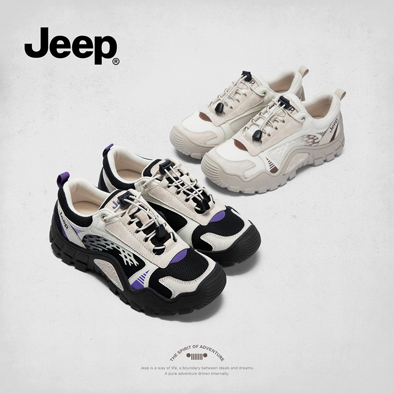 【JEEP吉普】2025运动鞋女款春季新款低帮旅游鞋登山鞋软底徒步鞋