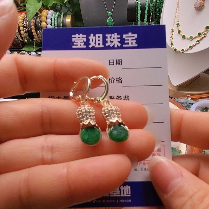 合金翡翠耳饰绿无事牌耳钉