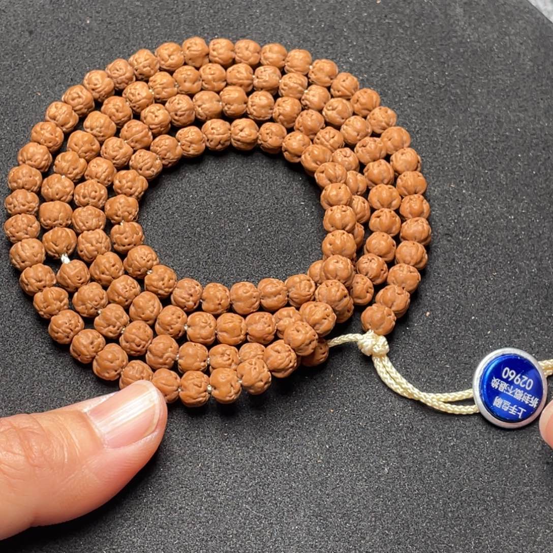 面***海金刚菩提吊坠收藏尺寸6.5