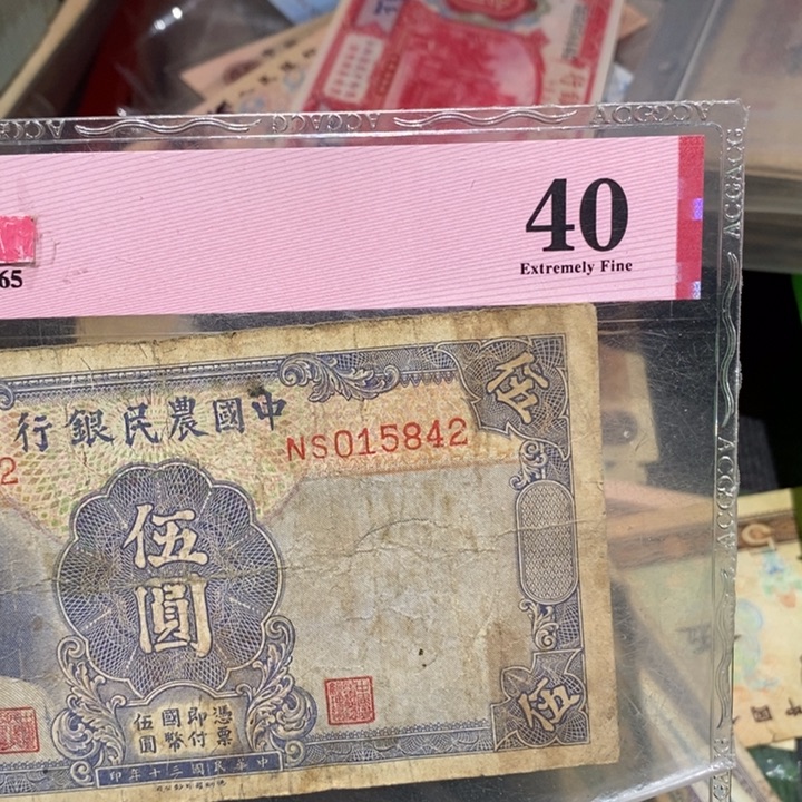 闪购链接8888888888881