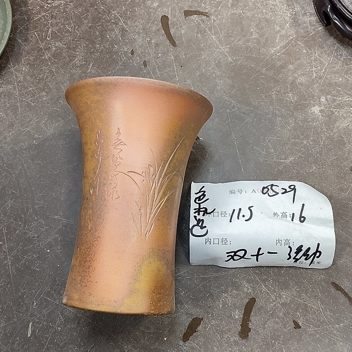 花盆紫砂紫砂艺术