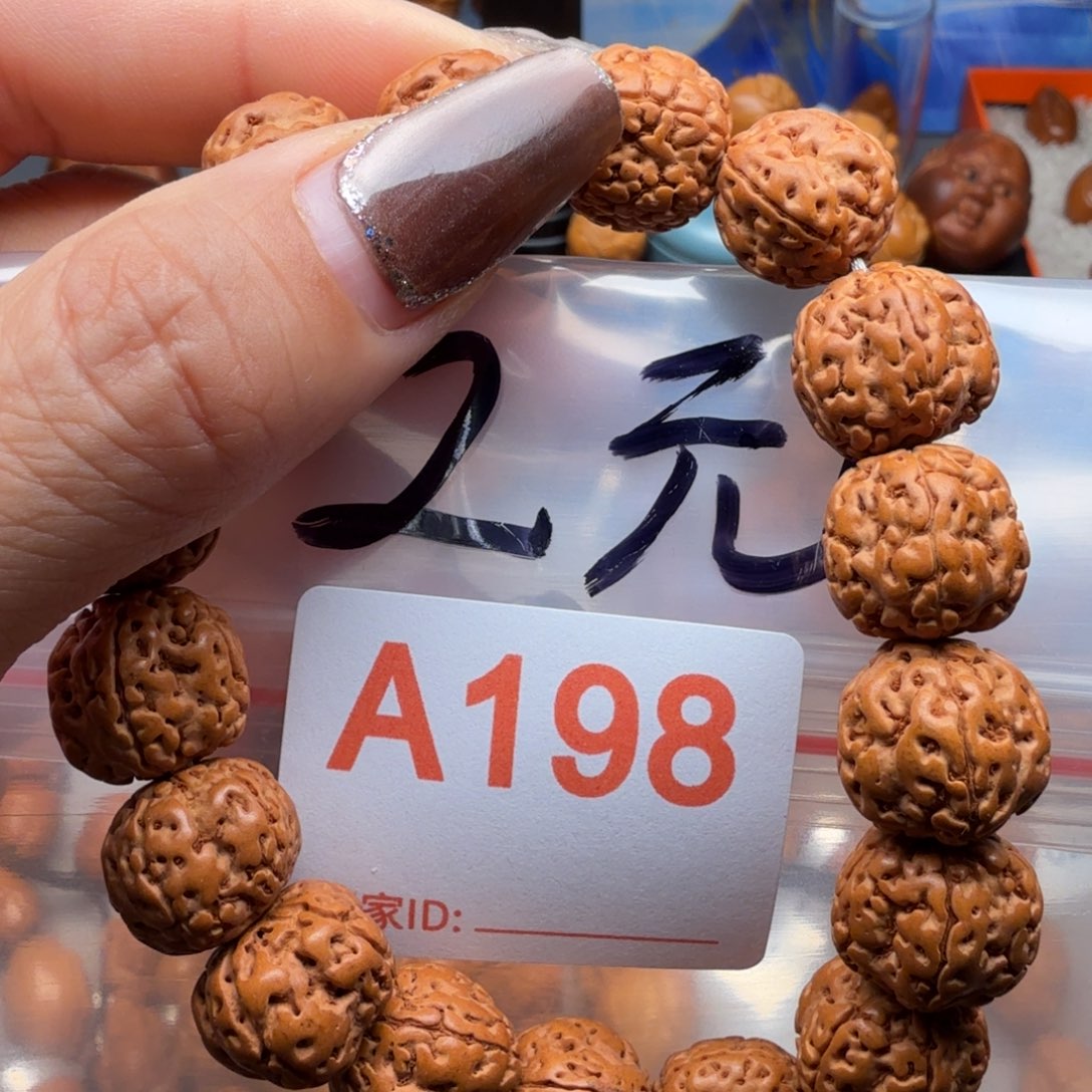 橄榄核手串/手链我