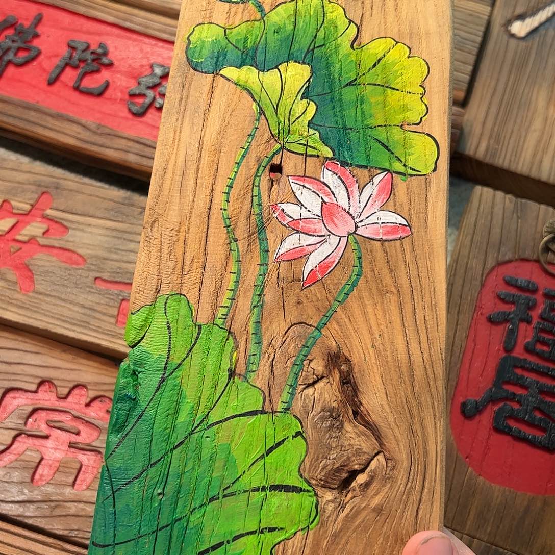 二***店哈哈哈哈哈哈哈哈哈